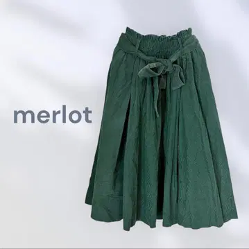 merlot 멀로 롱 스커트 플레어 코듀로이 허리 리본 가을/겨울