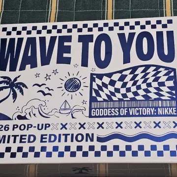 니케 2026 POP-UP LIMITED EDITION PACKAGE팝니다 | 기타(키덜트