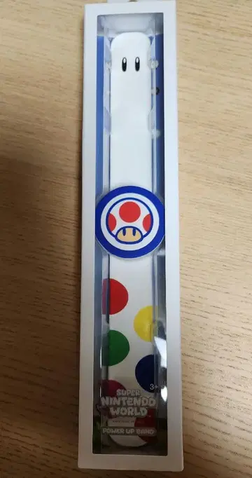 USJ 파워업 밴드 키노피오