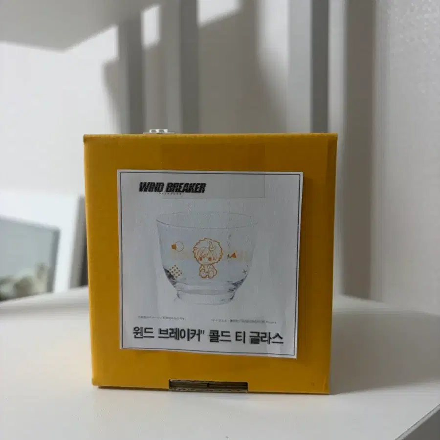 (미개봉) 윈브레 윈드브레이커 사쿠라 콜드 티 글라스