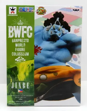 반프레스토 BWFC 원피스 조형왕초형결전2 vol4 징베(보통 컬러)