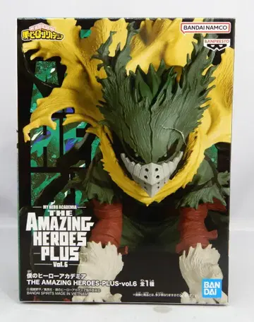 BANDAI SPIRITS THE AMAZING HEROES-PLUS- vol.6 미도리야 이즈쿠 (블랙 데쿠)