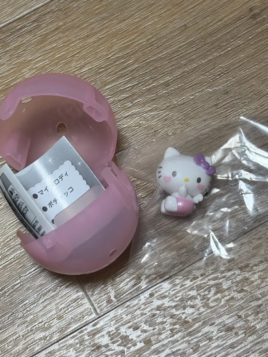 산리오 엔젤 가챠 키티