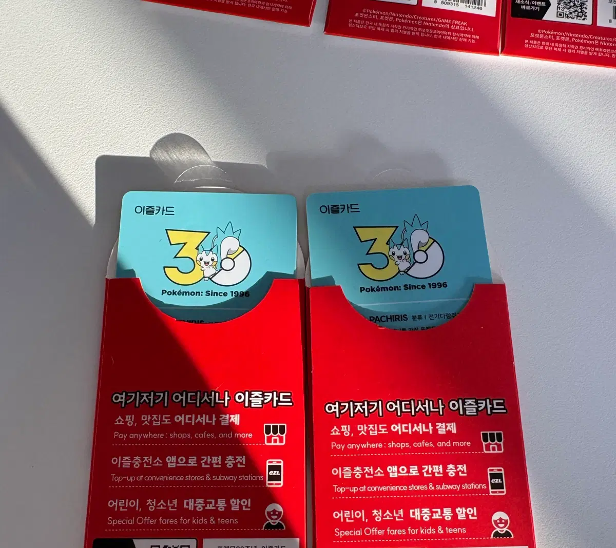 포켓몬 30주년 이즐 교통카드 파치리스