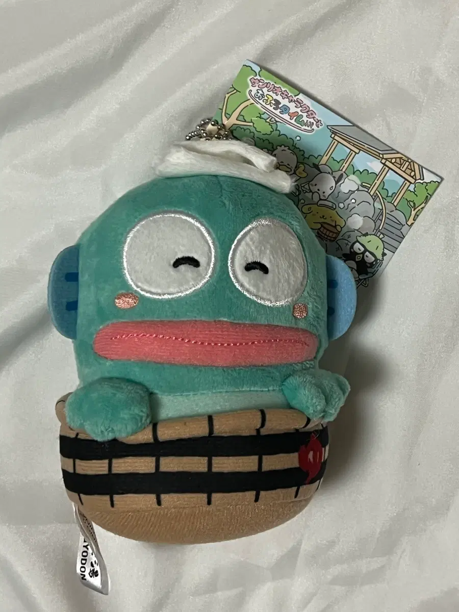 온천한교동