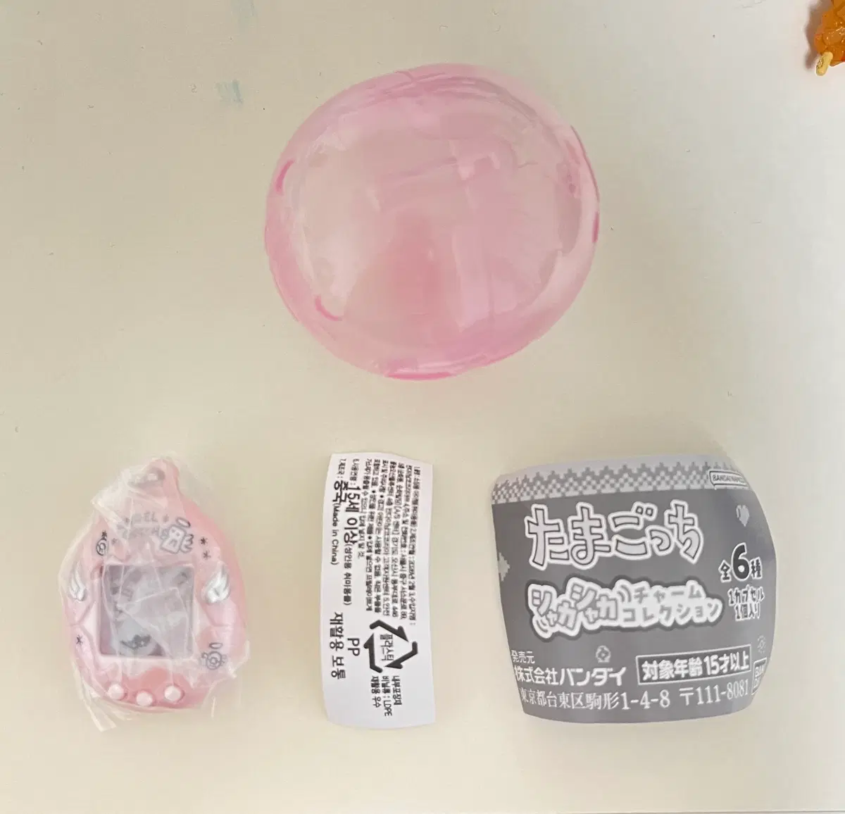 다마고치 샤카샤카 가챠 핑크펄