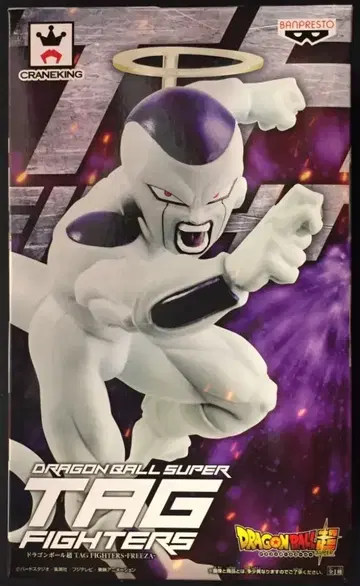반프레스토 TAG FIGHTERS FREEZA 프리저