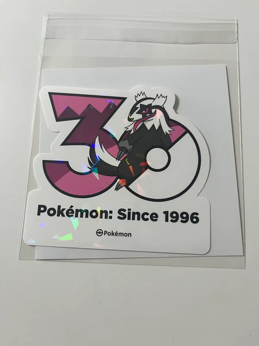 포켓몬 30주년 스티커 가라르 직구리