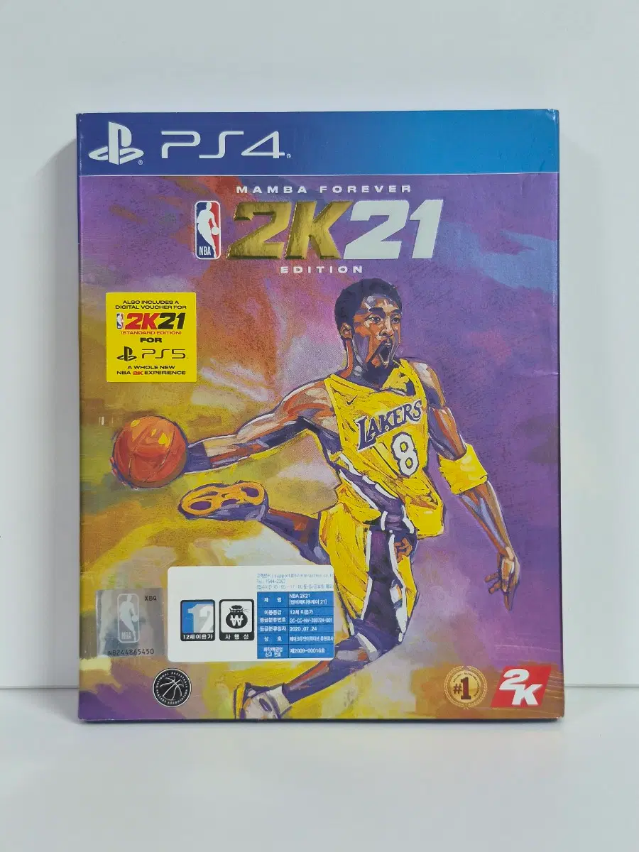 PS4 NBA 2K21 맘바 포에버 에디션