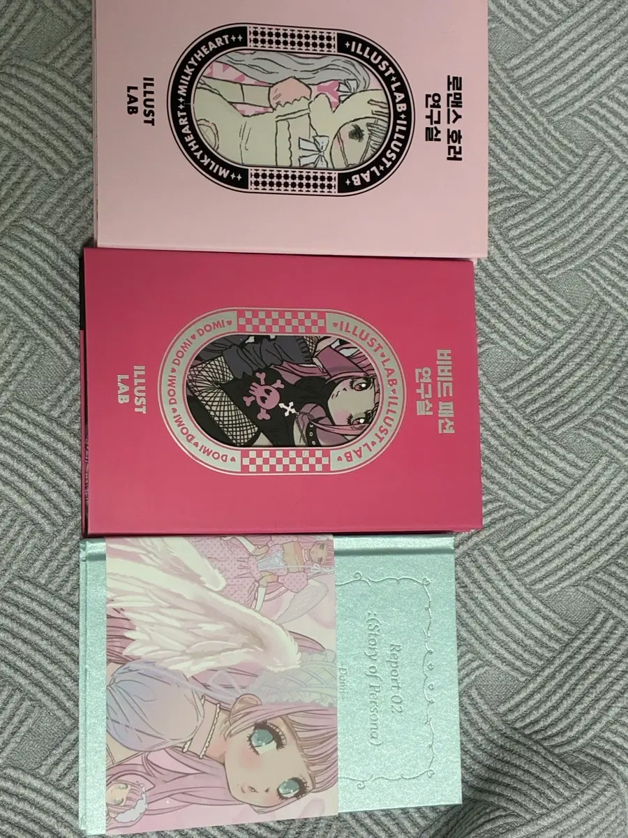 도미 / 밀키하트 작가님 스티커 북 일러스트랩 일괄