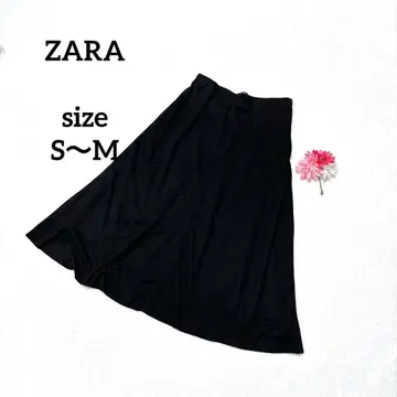 ZARA 자라 플레어 스커트 미디 스웨이드 블랙 심플 무지