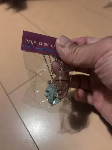 PEEP SHOW GALLERY 키링 2개 세트