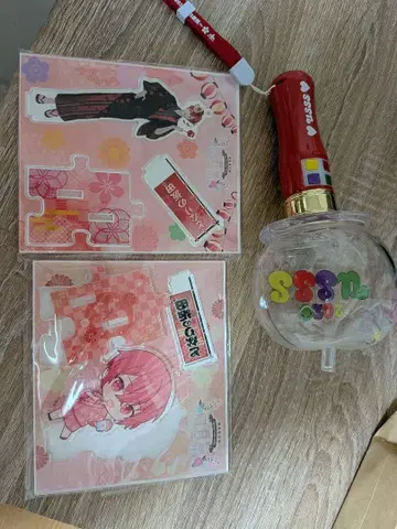 우라시마사카타센 아크릴 스탠드 토나리노 사카타. 봄 투어