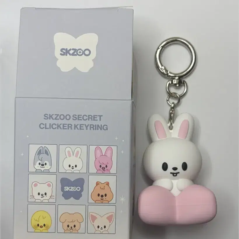 스키즈 스키주 시크릿 클리커 키링 리빗 리노