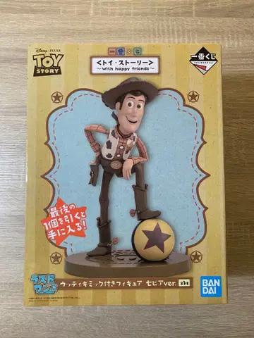 토이스토리 제일복권 우디 세피아ver. 라스트 원상