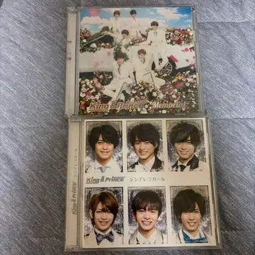 King & Prince CD 2장 세트 Memorial 신데렐라 걸