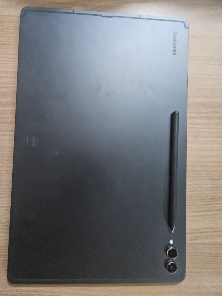 s9 울트라 512GB