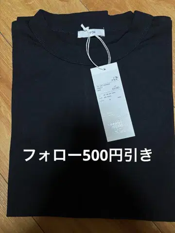ATON/에이톤 SPININNG OVERSIZED PULLOVER