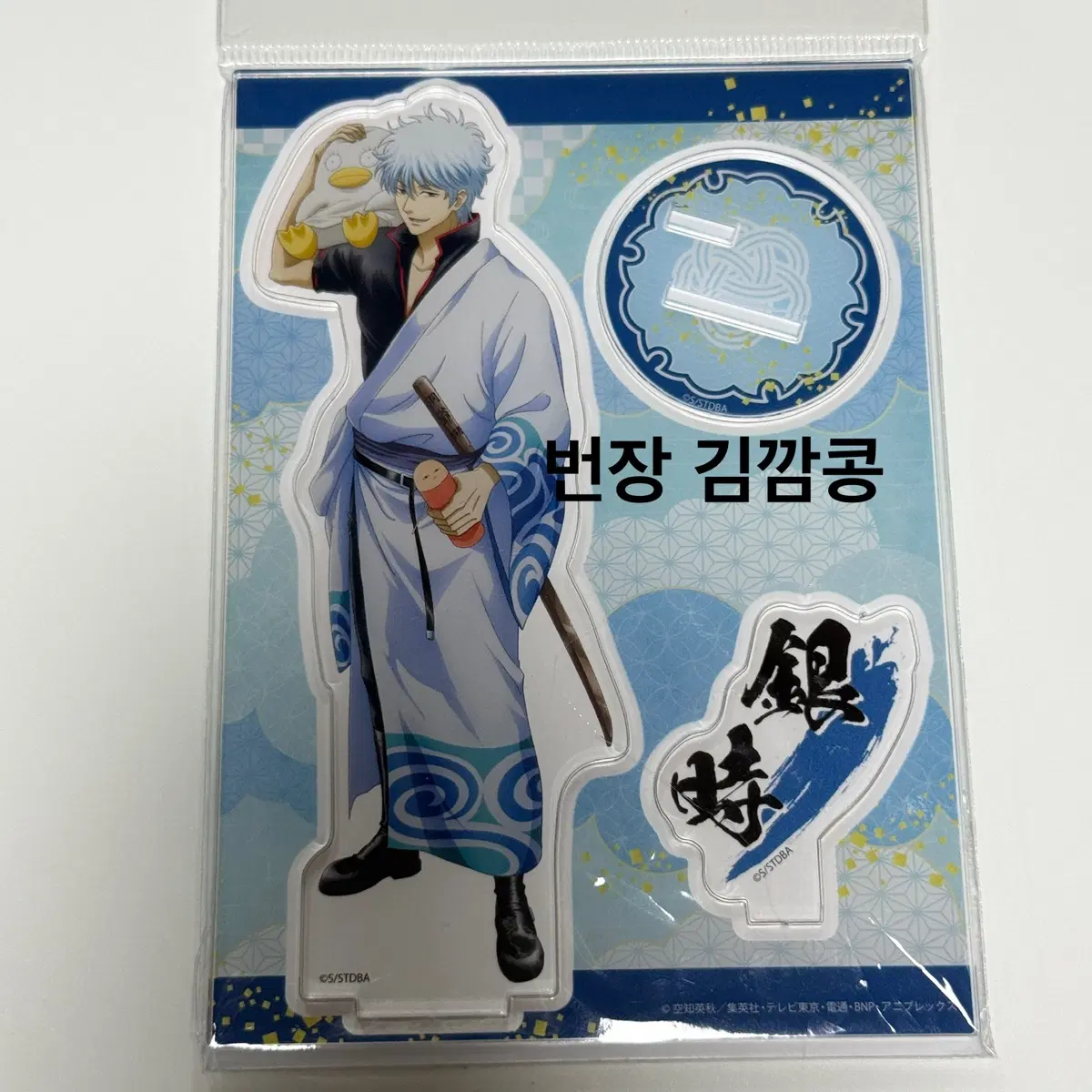 [단순전시] 은혼 긴토키 돈키호테 콜라보 아크릴