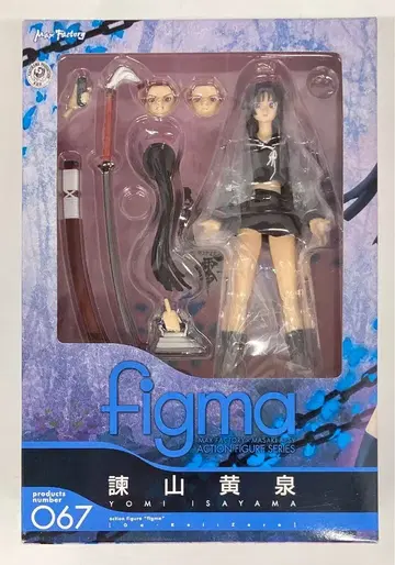 MAXFACTORY figma 식령-영- 이사야마 요미 67