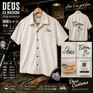 Deus Ex Machina 오픈 카라 셔츠 반팔 자수 로고 백 자수 M