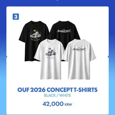 원유니버스 2026 MD 티셔츠 구해요 100000원