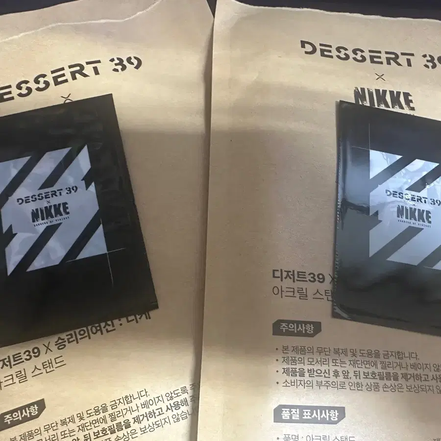 디저트39 니케 아크릴 스탠드 + 포토카드 프리바티 동디 일괄