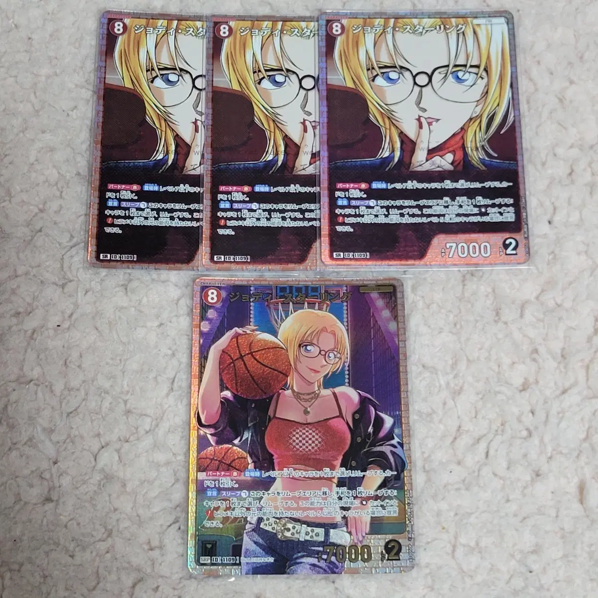 명탐정코난 TCG CT-P10 카드 조디 스털링 SRP SR