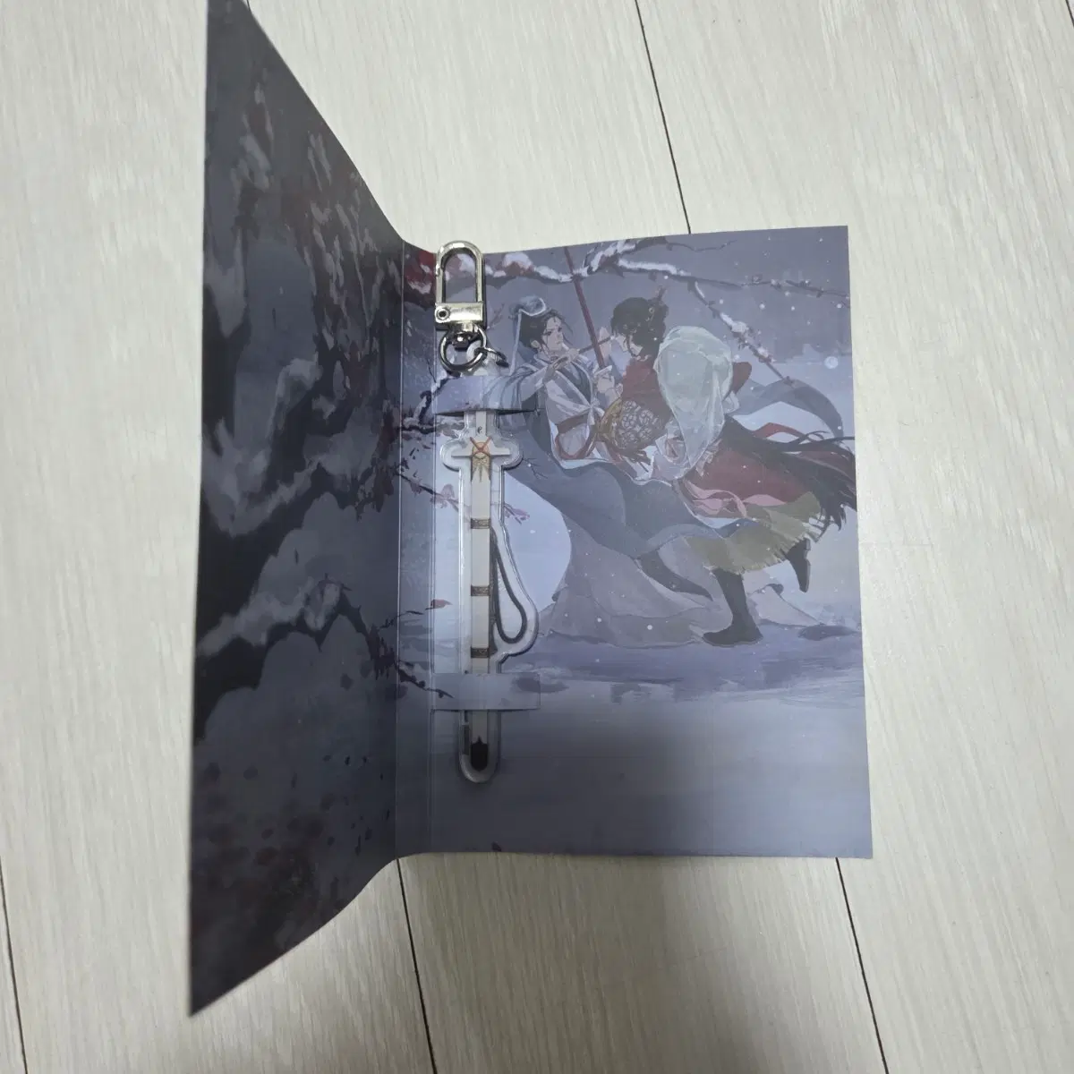 리버스1999 춘풍다원 카페 증정