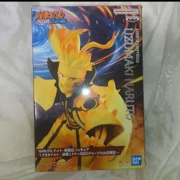 NARUTO 돌풍전 우즈마키 나루토 피규어 GiGO 한정판