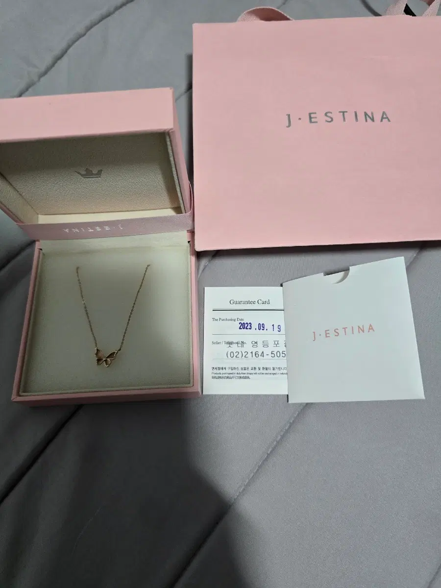 제이에스티나 라포엠 나비 목걸이 14k 핑크 골드 JJL1NQ2BS251R4420