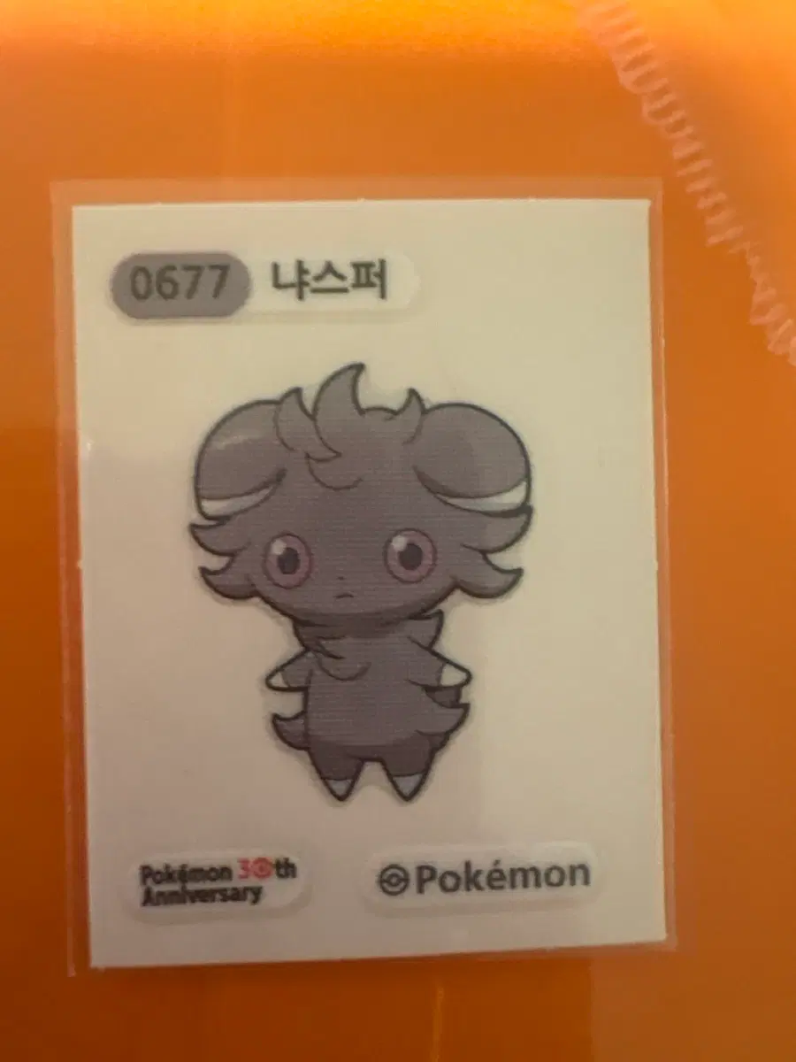 포켓몬 30주년 띠부씰 0677 냐스퍼