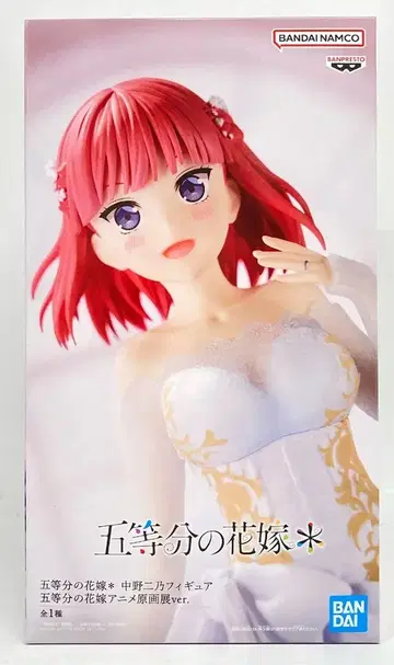BANDAI SPIRITS 피규어 5등분의 신부 나카노 니노 5등분의 신부 애니메이션 원화전 ver.