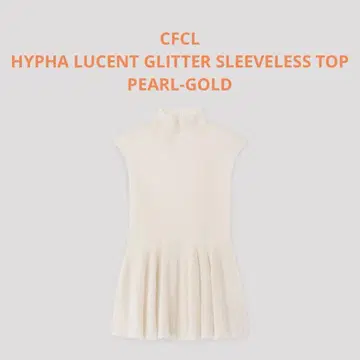 HYPHA LUCENT GLITTER SLEEVELESS TOP