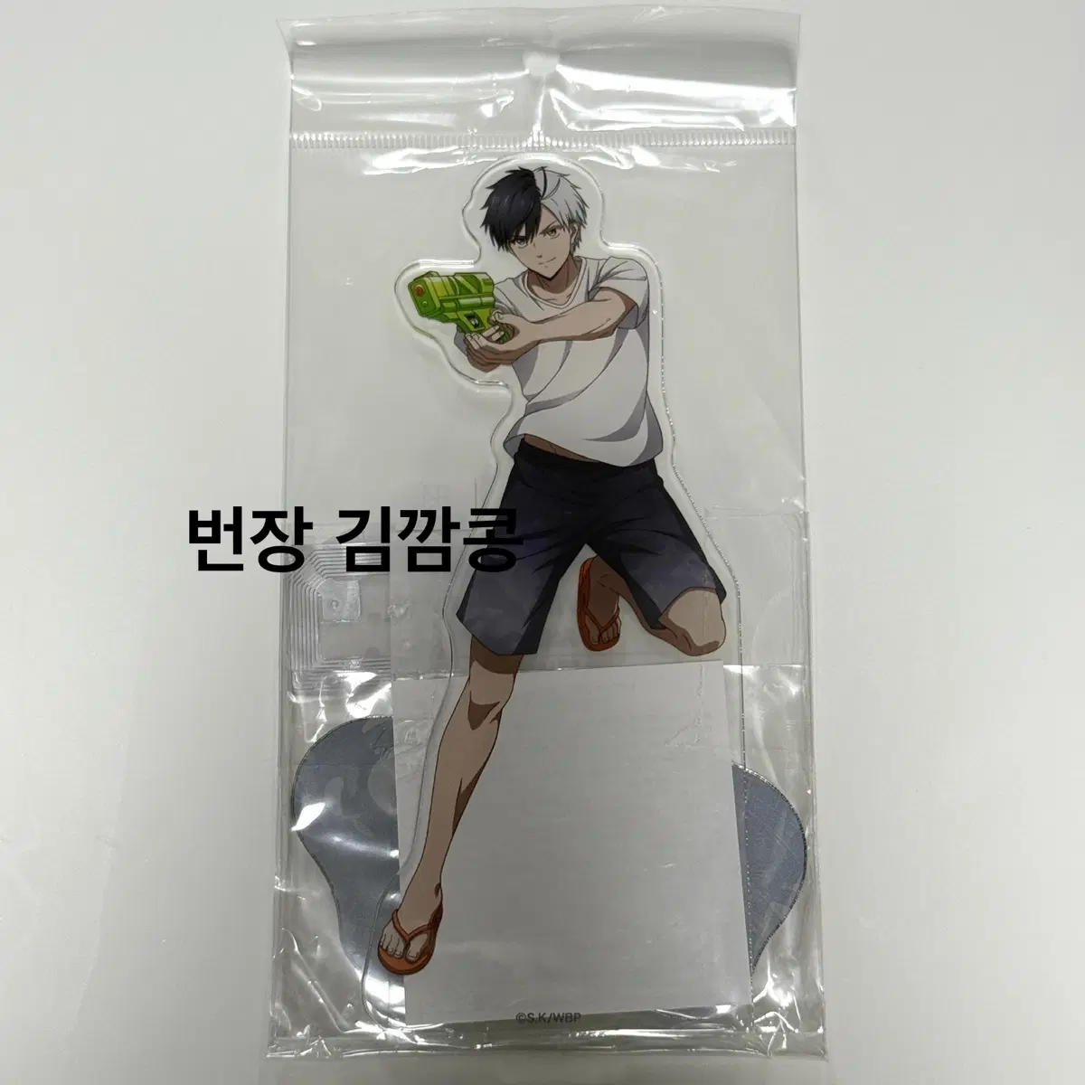 [미개봉] 윈브레 사쿠라 물총싸움 아크릴