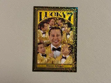 요시모토 코레카 7th Edition 이치고 이쿠토 럭키 세븐