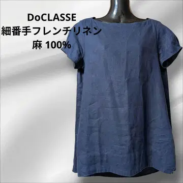 새상품급 DoCLASSE 세번수 프렌치 린넨 반팔 풀오버 린넨 100