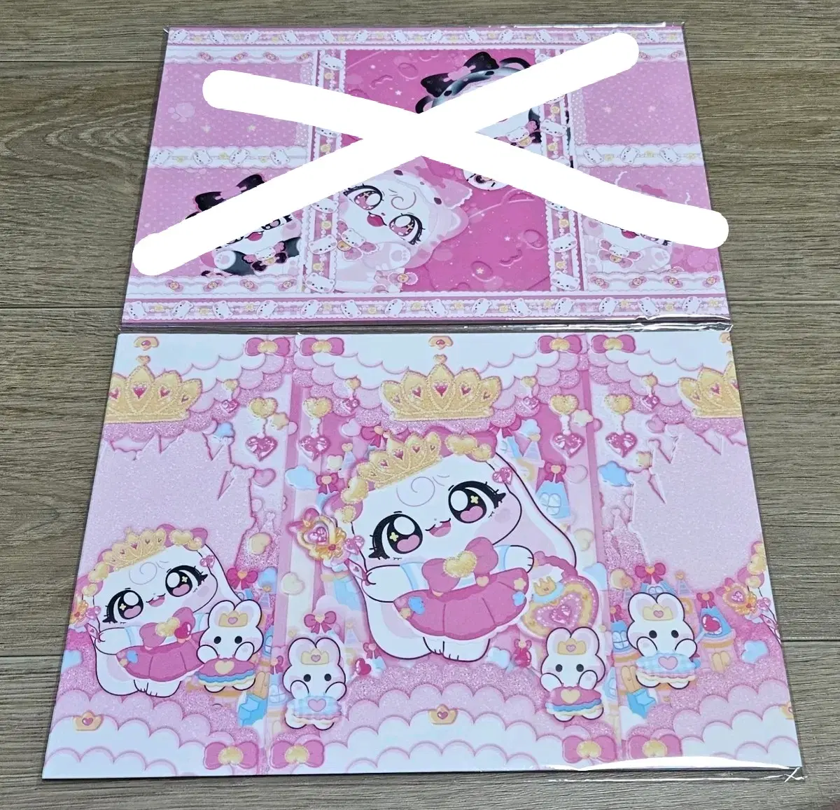 <포용계 랩핑지> 랩지 판매 A4사이즈 1세트 1400원 (파본 1)