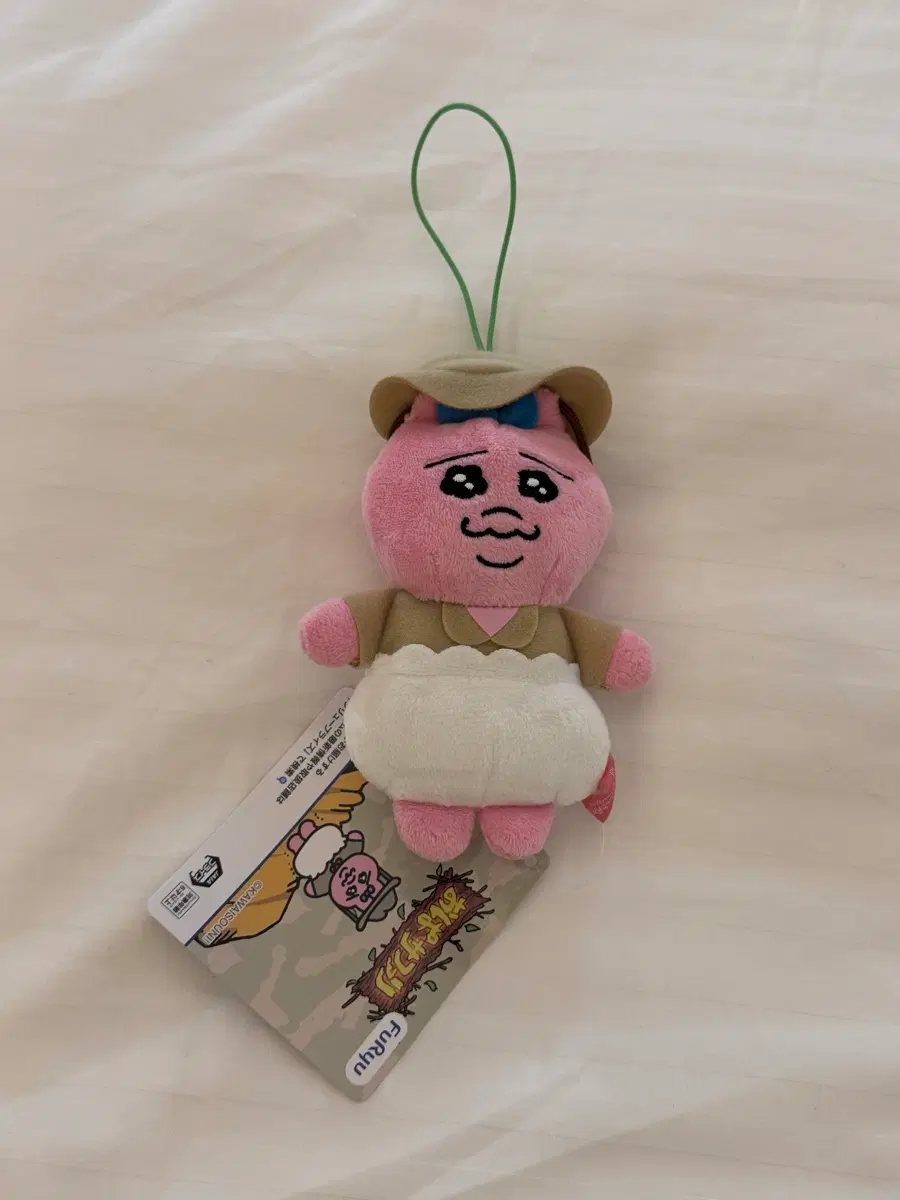 사파리 빤쮸토끼 오빤쮸오사기 사파리