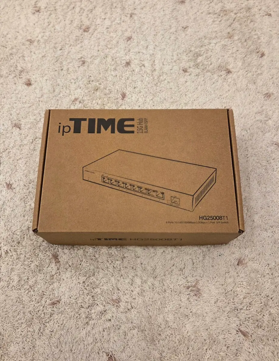 [판매] ipTIME 스위치허브 HG25008T1 (미개봉)