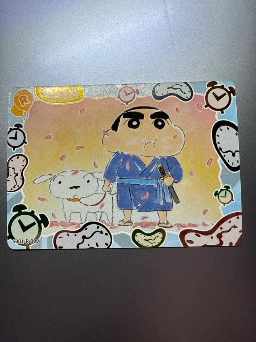 짱구는 못말려 카드 짱구 흰둥이 R