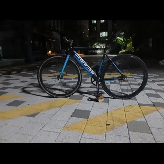 콘스탄틴 버나드 16년
