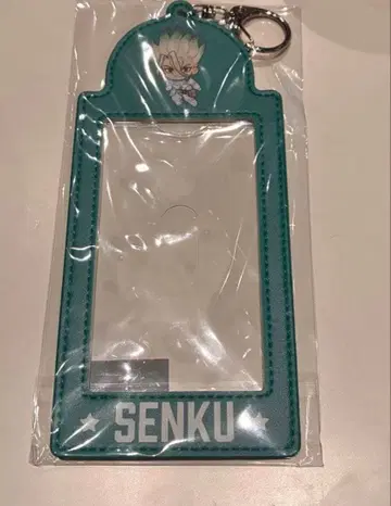 닥스 TeNQ 센쿠 세로형 케이스
