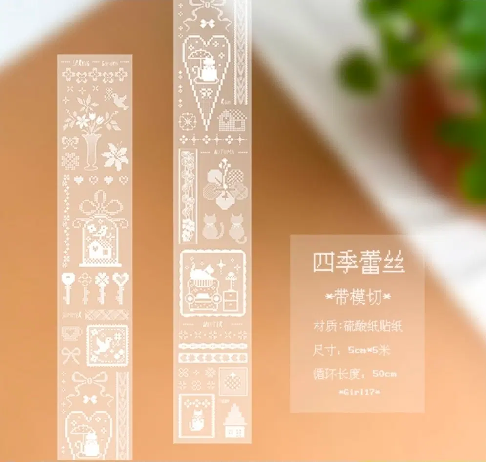 old loli four season 키스컷 소분