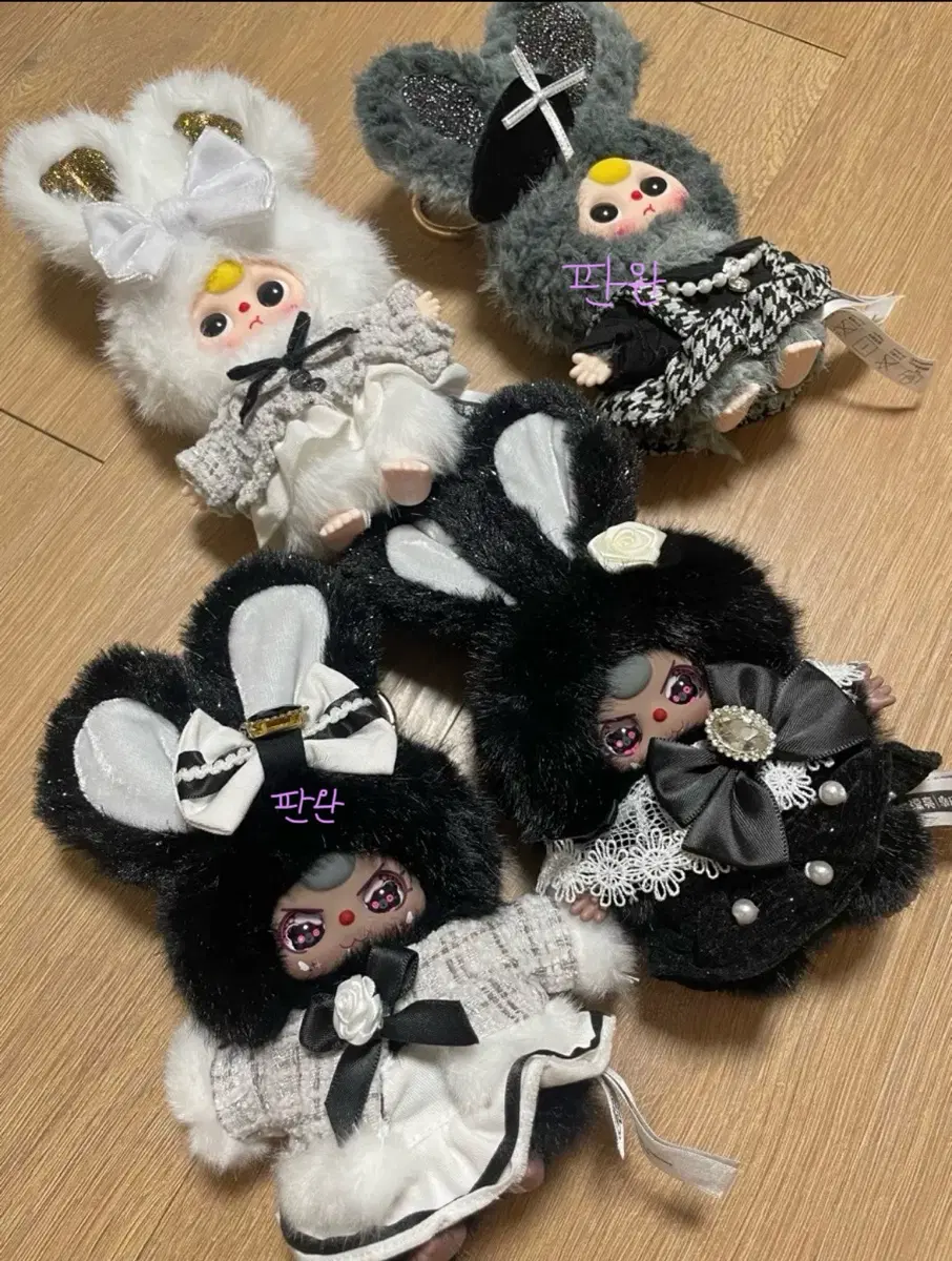 베이비쓰리 블랙앤화이트 앱솔루트 인형 태닝 예쁜눈