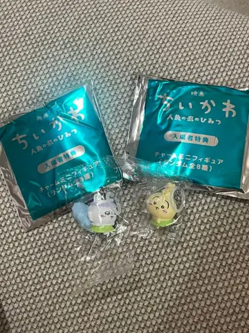 영화 치이카와 (먼작귀) 인어섬 입장객 특전 참 미니 피규어