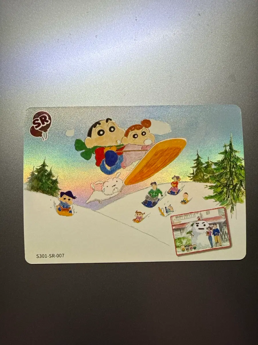 짱구는 못말려 홀로그램 카드 S301-SR-007