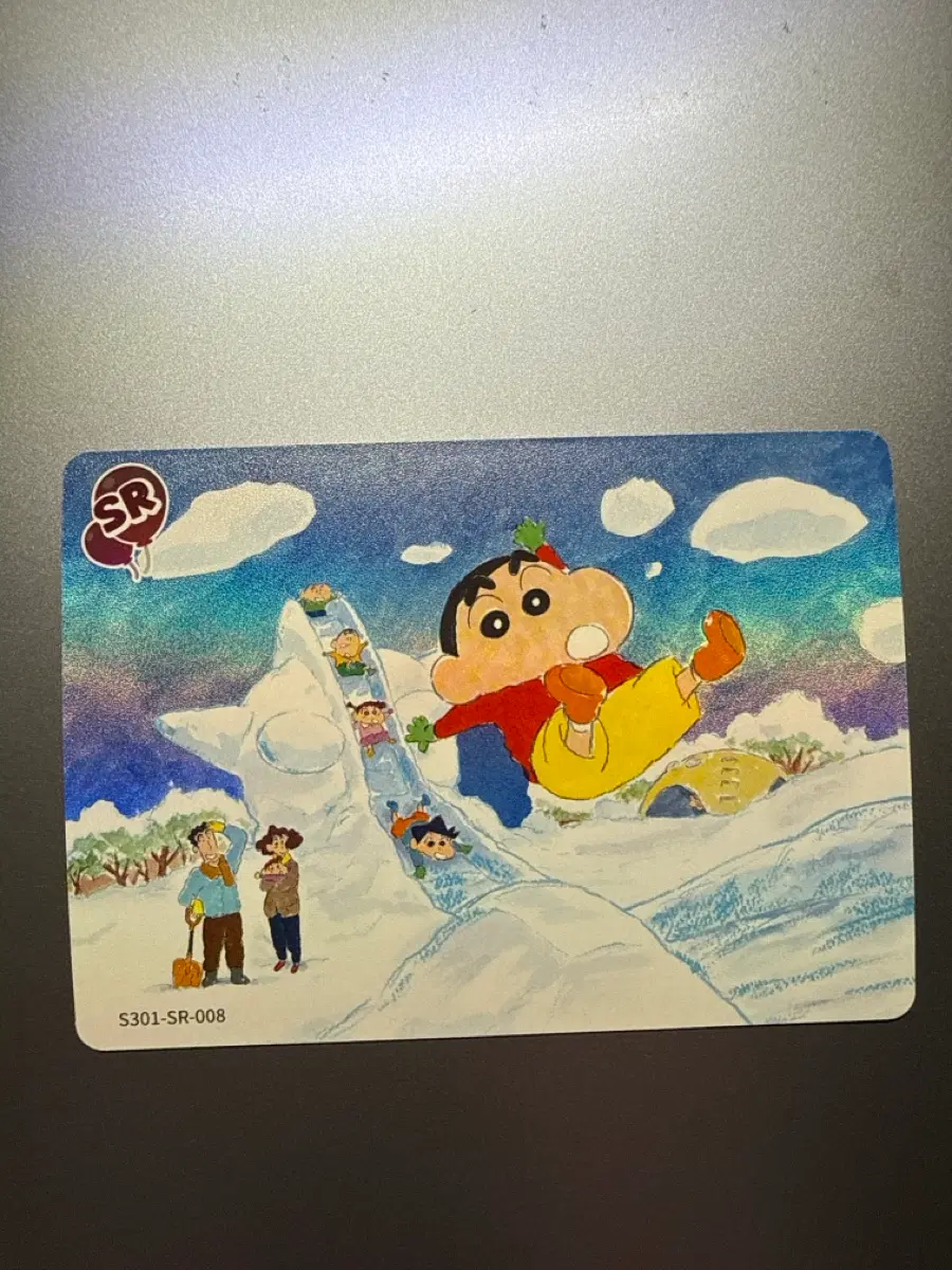 짱구는 못말려 짱구 홀로그램 카드 S301-SR-008