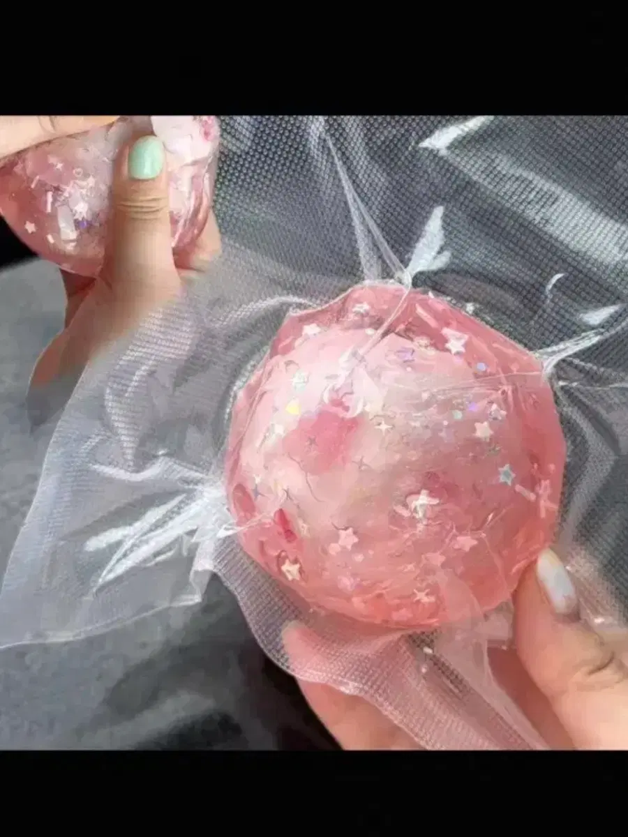 (미개봉) 핑크 왁뿌볼 슬랑이