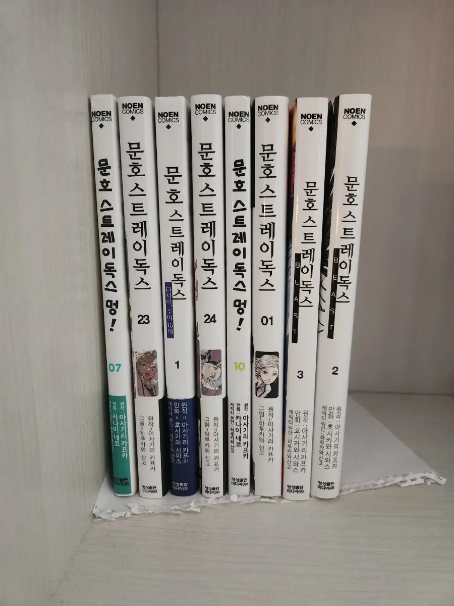 원작츄야를너무사랑함님을 위한 거래창